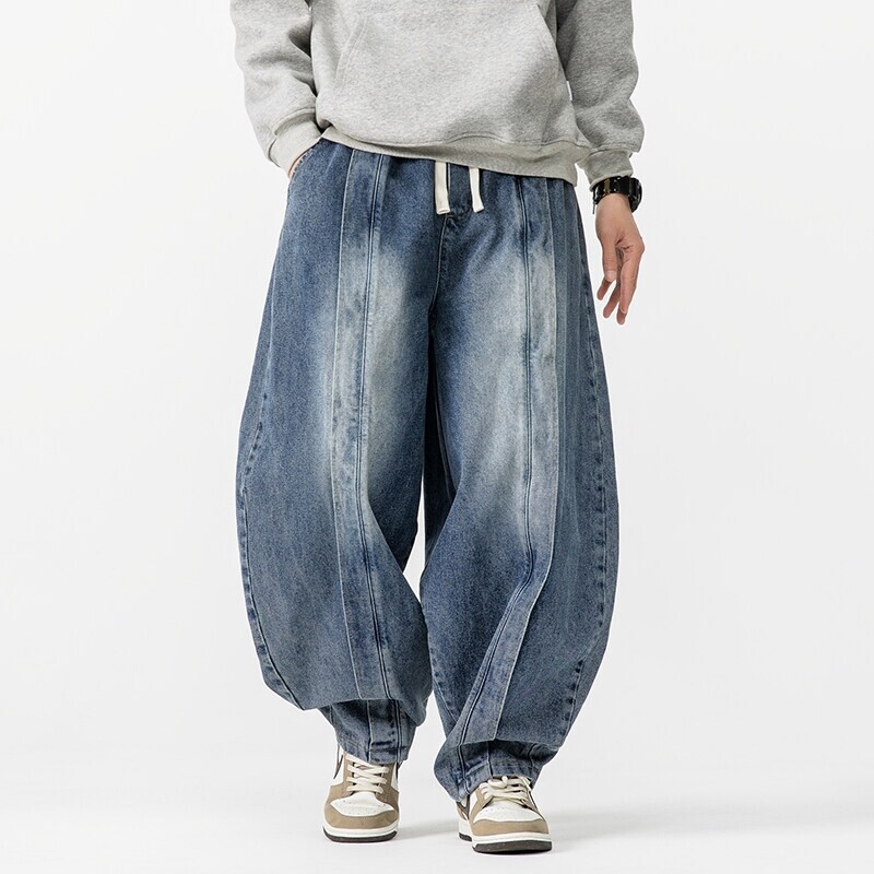 Retro Track Pant - 2025 New Vintage Harem Pants Men